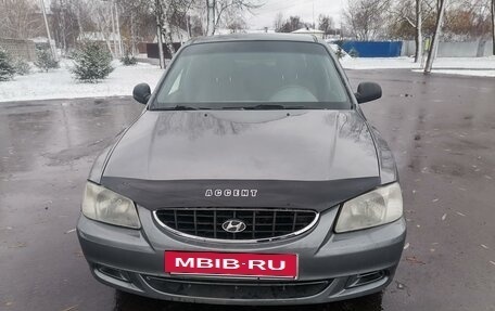 Hyundai Accent II, 2008 год, 330 000 рублей, 2 фотография