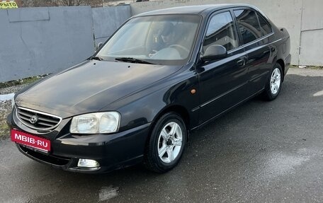 Hyundai Accent II, 2007 год, 370 000 рублей, 7 фотография