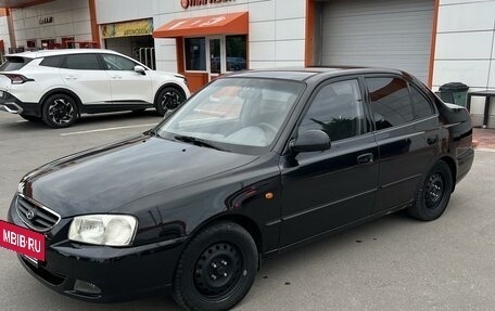 Hyundai Accent II, 2007 год, 370 000 рублей, 2 фотография