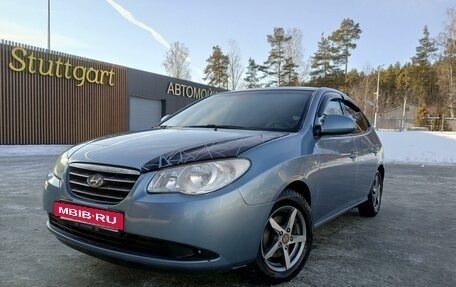 Hyundai Elantra IV, 2007 год, 650 000 рублей, 5 фотография