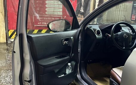 Nissan Qashqai, 2008 год, 1 250 000 рублей, 5 фотография