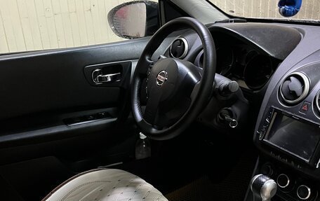 Nissan Qashqai, 2008 год, 1 250 000 рублей, 12 фотография