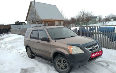 Honda CR-V II рестайлинг, 2001 год, 750 000 рублей, 11 фотография