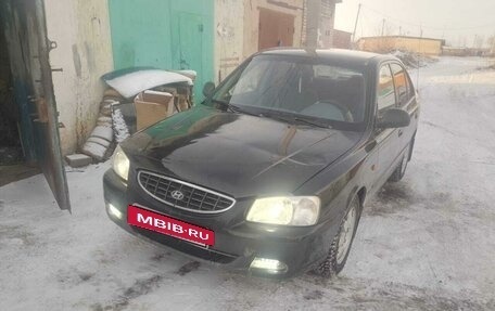 Hyundai Accent II, 2006 год, 276 000 рублей, 4 фотография