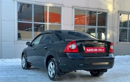 Ford Focus II рестайлинг, 2011 год, 649 000 рублей, 7 фотография