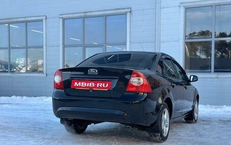 Ford Focus II рестайлинг, 2011 год, 649 000 рублей, 8 фотография