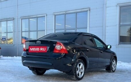 Ford Focus II рестайлинг, 2011 год, 649 000 рублей, 11 фотография