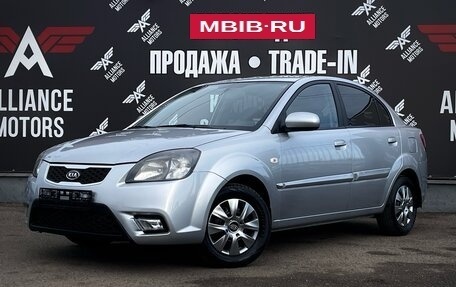 KIA Rio II, 2010 год, 750 000 рублей, 3 фотография