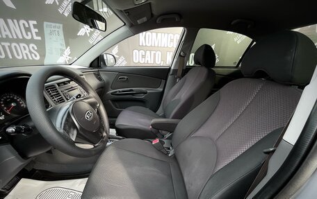 KIA Rio II, 2010 год, 750 000 рублей, 14 фотография