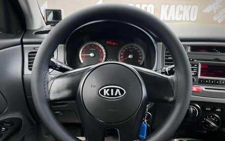 KIA Rio II, 2010 год, 750 000 рублей, 21 фотография