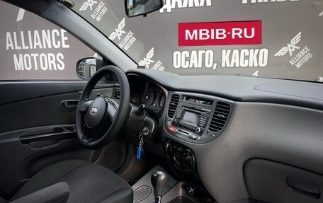 KIA Rio II, 2010 год, 750 000 рублей, 19 фотография