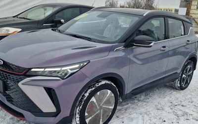 Geely Coolray I, 2024 год, 2 150 000 рублей, 1 фотография