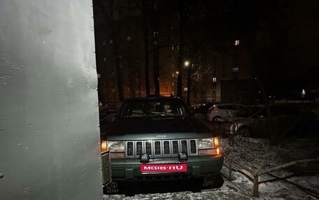 Jeep Grand Cherokee, 1993 год, 450 000 рублей, 1 фотография