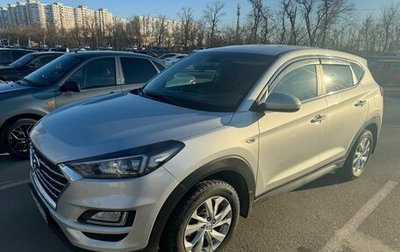 Hyundai Tucson III, 2020 год, 2 455 000 рублей, 1 фотография