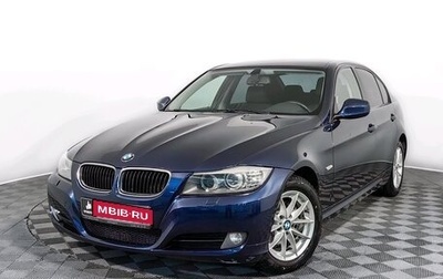 BMW 3 серия, 2011 год, 1 120 000 рублей, 1 фотография