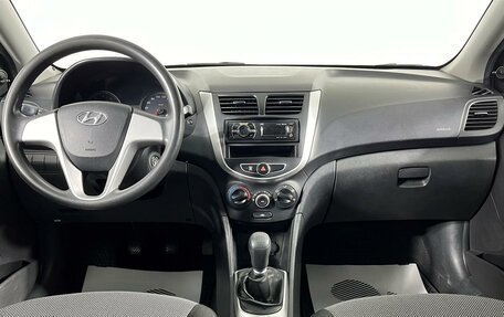 Hyundai Solaris II рестайлинг, 2013 год, 929 000 рублей, 14 фотография