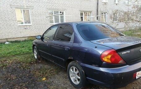 KIA Spectra II (LD), 2006 год, 350 000 рублей, 5 фотография