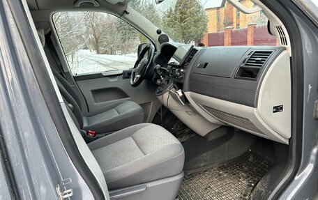 Volkswagen Caravelle T5, 2014 год, 3 200 000 рублей, 6 фотография