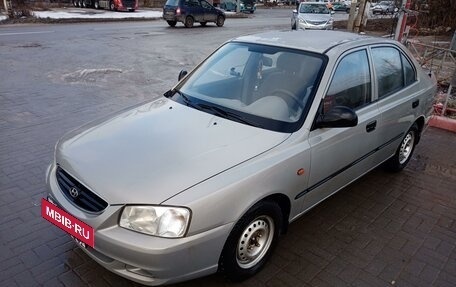 Hyundai Accent II, 2008 год, 520 000 рублей, 5 фотография