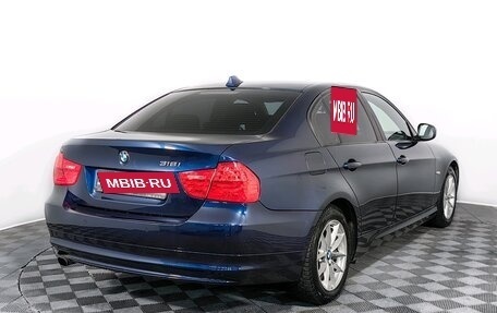 BMW 3 серия, 2011 год, 1 120 000 рублей, 5 фотография