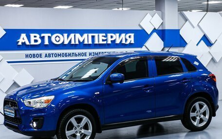 Mitsubishi RVR III рестайлинг, 2014 год, 1 468 000 рублей, 1 фотография