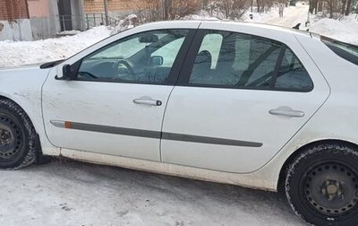 Renault Laguna II, 2002 год, 375 000 рублей, 1 фотография