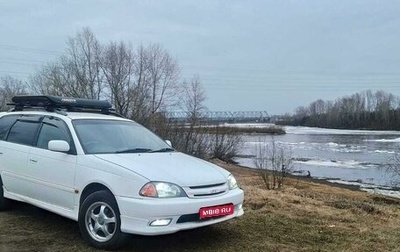 Toyota Caldina, 1999 год, 700 000 рублей, 1 фотография