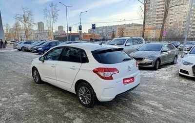 Citroen C4 II рестайлинг, 2012 год, 560 000 рублей, 1 фотография