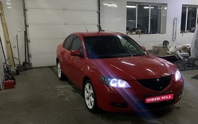 Mazda 3, 2007 год, 550 000 рублей, 1 фотография