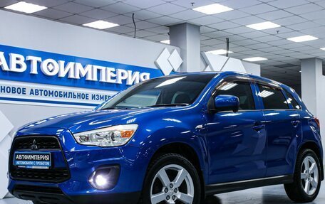 Mitsubishi RVR III рестайлинг, 2014 год, 1 468 000 рублей, 2 фотография