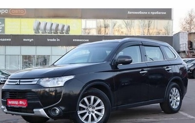 Mitsubishi Outlander III рестайлинг 3, 2014 год, 1 298 000 рублей, 1 фотография