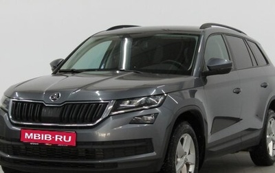 Skoda Kodiaq I, 2020 год, 2 465 000 рублей, 1 фотография