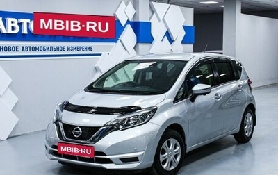 Nissan Note II рестайлинг, 2017 год, 1 093 000 рублей, 1 фотография