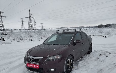 Mazda 3, 2007 год, 585 000 рублей, 1 фотография