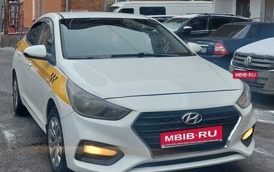 Hyundai Solaris II рестайлинг, 2017 год, 1 050 000 рублей, 1 фотография