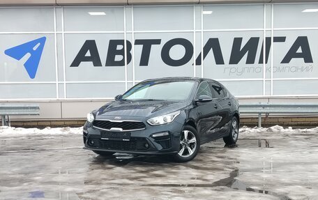 KIA Cerato IV, 2020 год, 2 055 000 рублей, 1 фотография