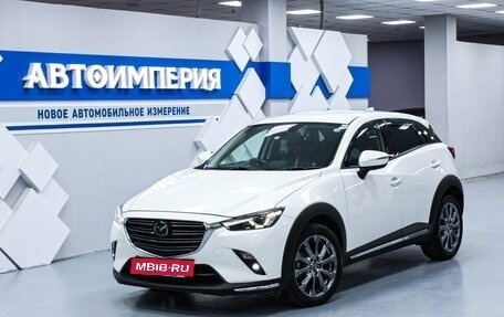 Mazda CX-3 I, 2019 год, 2 253 000 рублей, 1 фотография