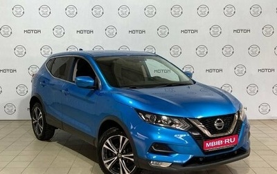 Nissan Qashqai, 2019 год, 1 940 000 рублей, 1 фотография