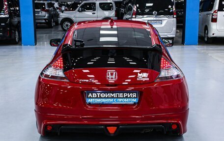 Honda CR-Z, 2011 год, 1 153 000 рублей, 11 фотография