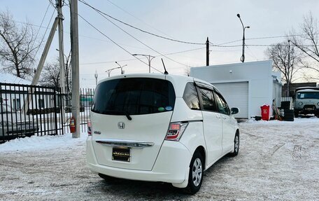 Honda Freed I, 2012 год, 1 429 000 рублей, 6 фотография