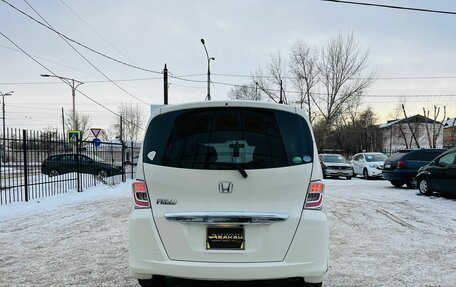 Honda Freed I, 2012 год, 1 429 000 рублей, 7 фотография