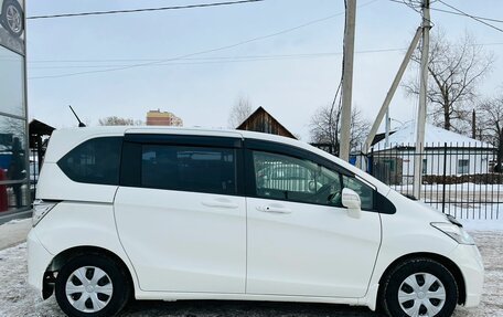 Honda Freed I, 2012 год, 1 429 000 рублей, 5 фотография