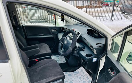 Honda Freed I, 2012 год, 1 429 000 рублей, 13 фотография