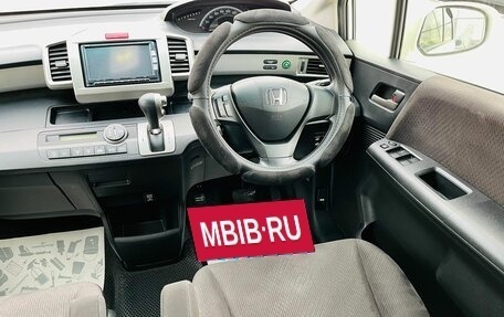 Honda Freed I, 2012 год, 1 429 000 рублей, 16 фотография