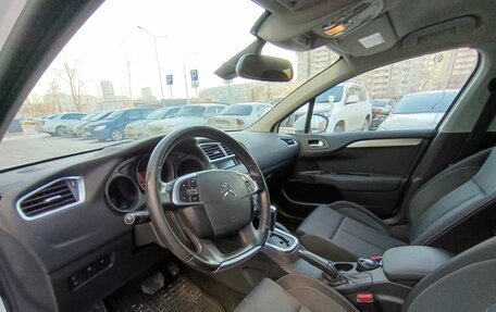 Citroen C4 II рестайлинг, 2012 год, 560 000 рублей, 3 фотография