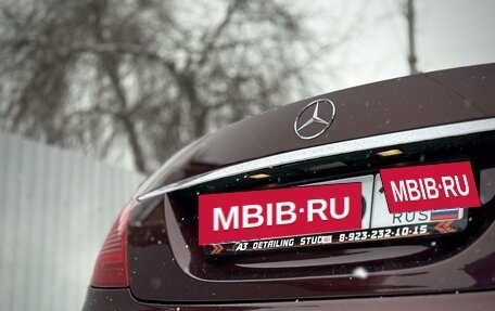 Mercedes-Benz CL-Класс, 2007 год, 1 980 000 рублей, 15 фотография