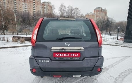 Nissan X-Trail, 2014 год, 1 250 000 рублей, 10 фотография