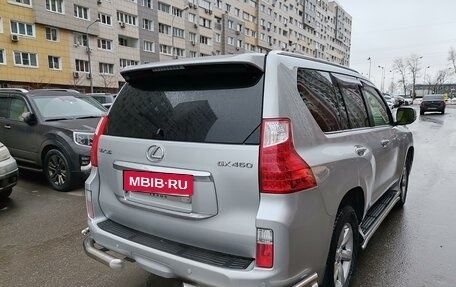 Lexus GX II, 2011 год, 3 700 000 рублей, 4 фотография