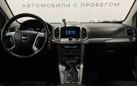 Chevrolet Captiva I, 2012 год, 1 320 000 рублей, 2 фотография