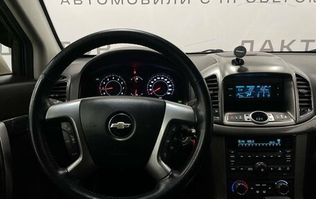 Chevrolet Captiva I, 2012 год, 1 320 000 рублей, 10 фотография